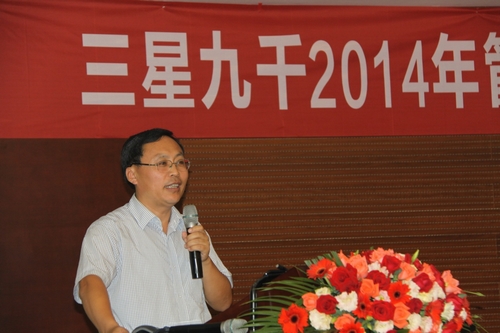 中石化孤岛采油厂苏敬宝发言 中石化孤岛采油厂苏敬宝发言