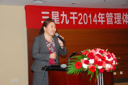 中石油云南销售尹立芳 中石油云南销售尹立芳