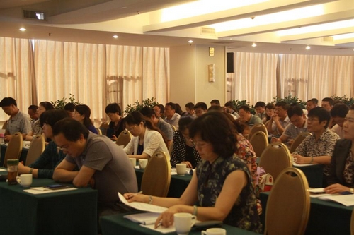 管理体系论坛现场 管理体系论坛现场