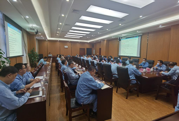 末次会议现场 末次会议现场