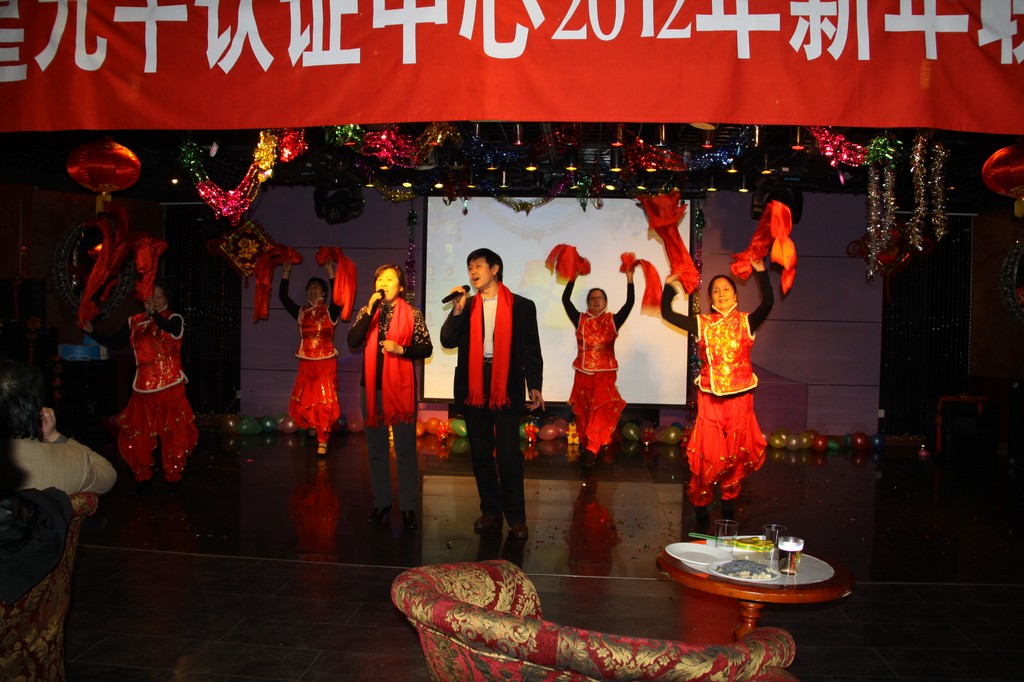 ľٰ2012